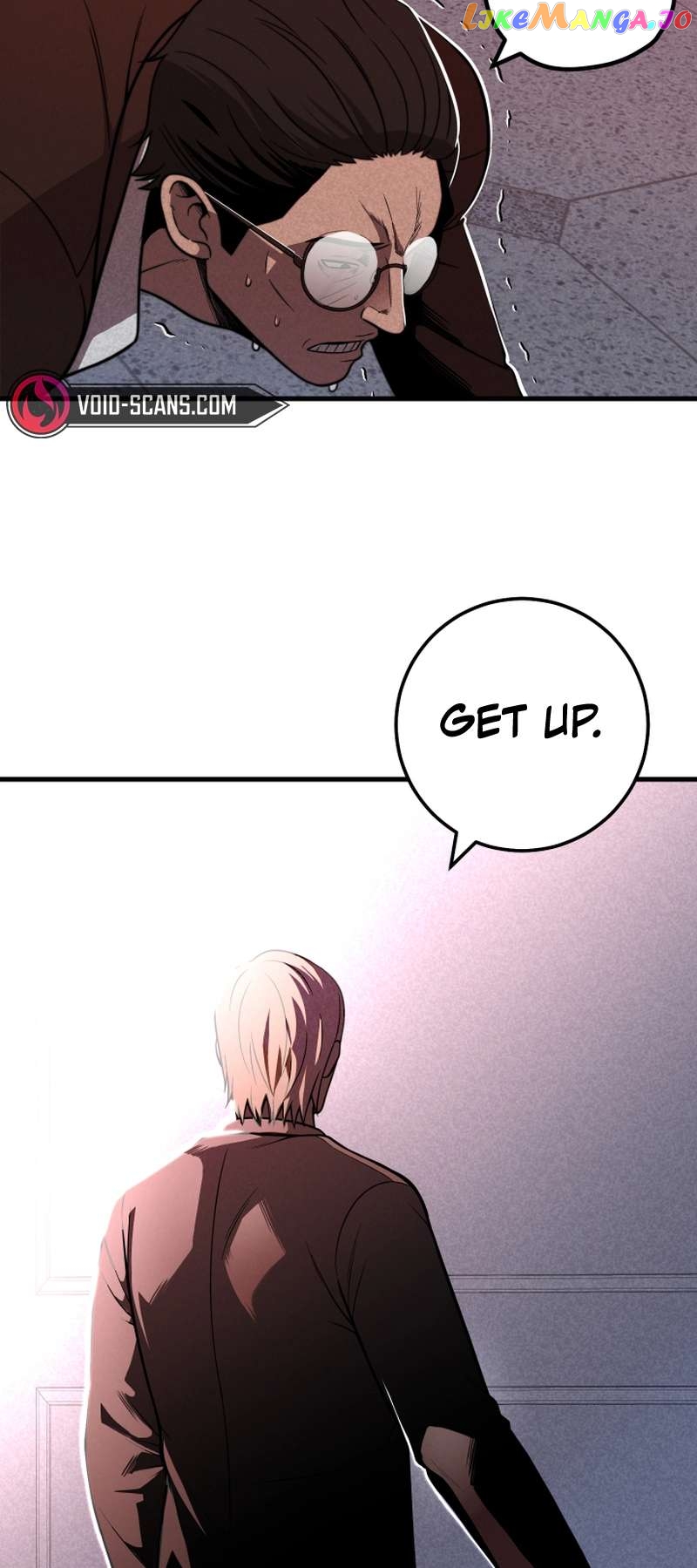 I’ll Be a Villain in This Life Chapter 28 - page 5
